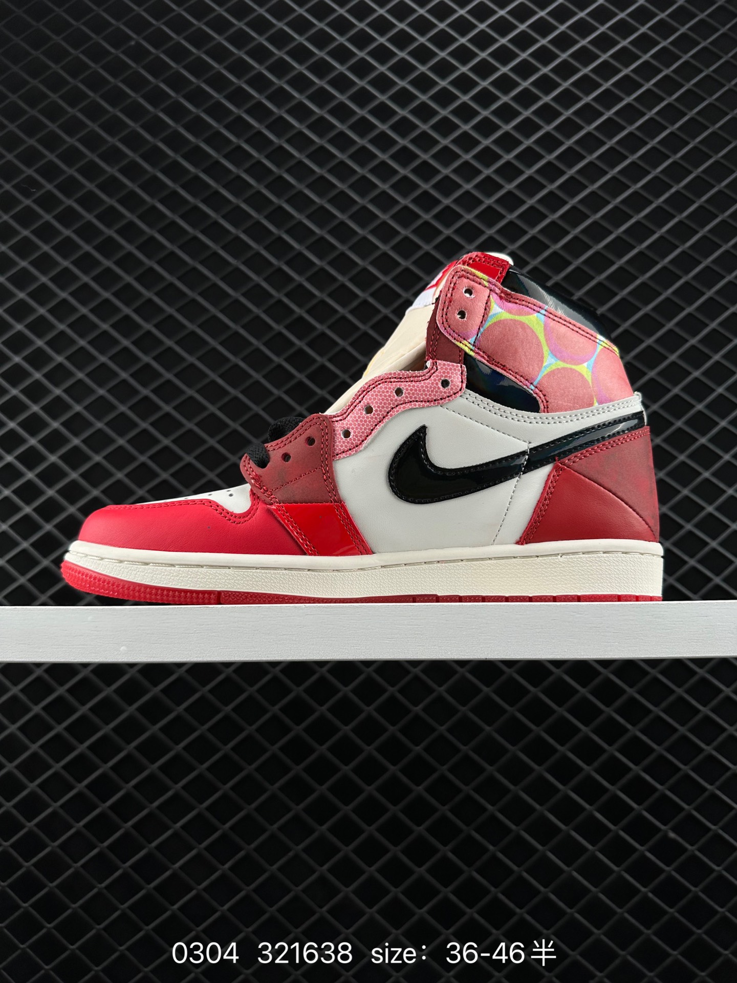 Air Jordan 1 Retro High OG AJ1